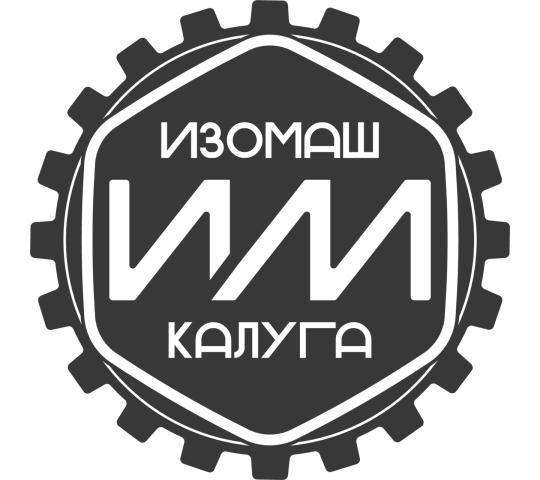 Фото опубликовано: ООО "ИЗОМАШ", ИНН 4029057744, izomash.ru © Фото опубликовано: ООО "ИЗОМАШ", ИНН 4029057744, izomash.ru ©