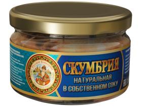 Скумбрия натуральная