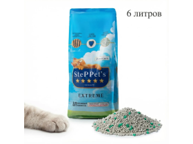 Наполнители для кошачьих туалетов StepPets