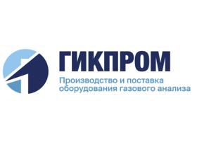 ГИКПРОМ