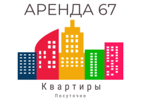 Аренда67
