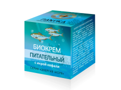 Биокремы для лица «Энергия моря»