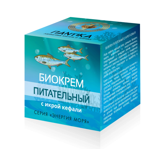 Фото опубликовано: ООО "МОРСКАЯ АПТЕКА", ИНН 9111022180, seapharma.ru © Фото опубликовано: ООО "МОРСКАЯ АПТЕКА", ИНН 9111022180, seapharma.ru ©