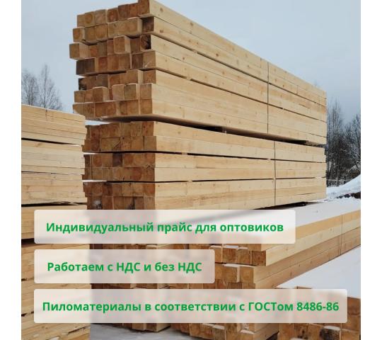 Фото опубликовано: ООО "ЛЕСТЕХСТРОЙ", ИНН 5011038439, pilomaterialy-kupit.moscow  ©