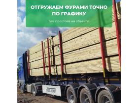 Пиломатериалы «Пил-мастер»