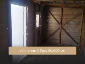 Хозблок/Бытовка с доставкой и установкой