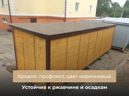 Фото 6 Хозблок/Бытовка с доставкой и установкой, г.Егорьевск 2026