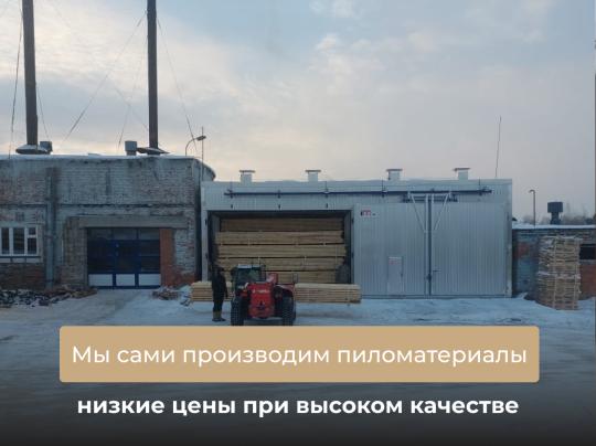Фото 7 Хозблок/Бытовка с доставкой и установкой, г.Егорьевск 2026