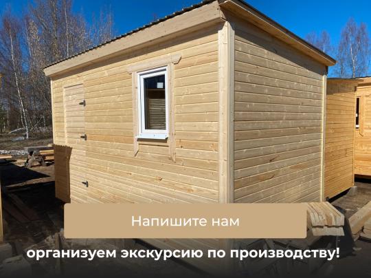 Фото 10 Хозблок/Бытовка с доставкой и установкой, г.Егорьевск 2026
