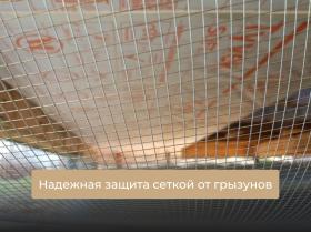 Готовые модульные бани