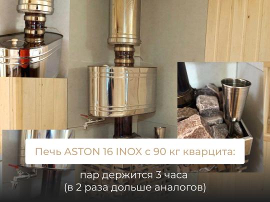 Фото 4 Готовые модульные бани, г.Егорьевск 2026
