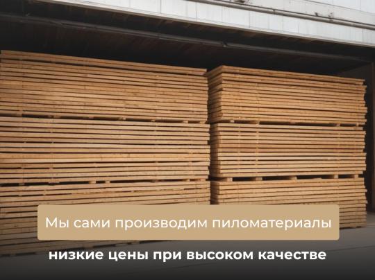 Фото 6 Готовые модульные бани, г.Егорьевск 2026