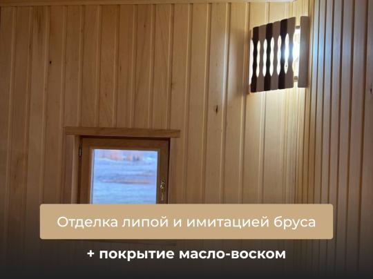 Фото 9 Готовые модульные бани, г.Егорьевск 2026