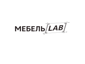 Мебель ЛАБ