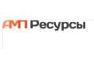 АМП Ресурсы АМП Ресурсы