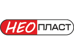 Общество с Ограниченной Ответственность «НЕОпласт»