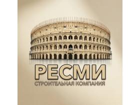 СК Ресми