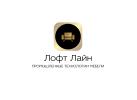 ООО Лофт Лайн