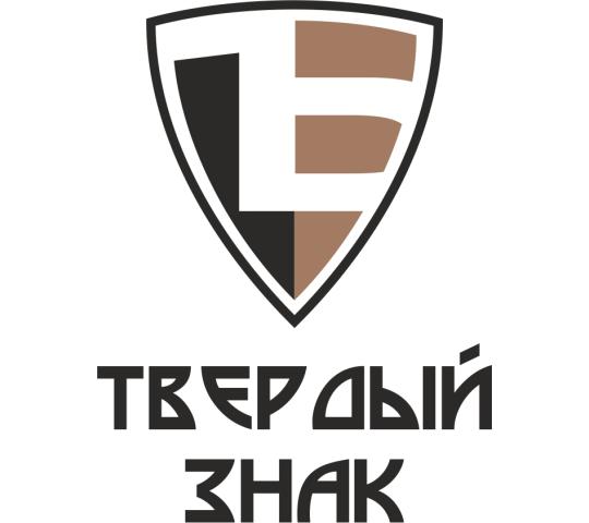 Фото опубликовано: ИП Дрюков Игорь Анатольевич, ИНН 233708485169, www.tverdiy-znak.ru © Фото опубликовано: ИП Дрюков Игорь Анатольевич, ИНН 233708485169, www.tverdiy-znak.ru ©