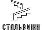 Стальвижн Стальвижн