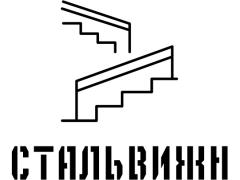 Стальвижн