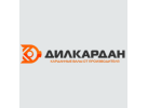 ООО «ДИЛКАРДАН»