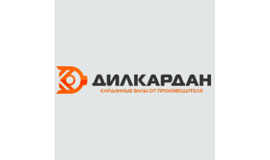 Фото опубликовано: ООО "ДИЛКАРДАН", ИНН 1650399680, dilkardan-nch.ru  ©