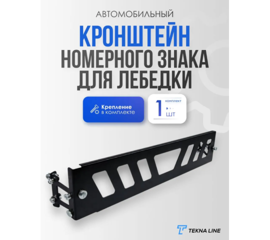 Фото опубликовано: ООО "ТЭКНА", ИНН 6311193540, www.teknaa.ru © Фото опубликовано: ООО "ТЭКНА", ИНН 6311193540, www.teknaa.ru ©