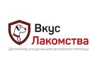 Вкус Лакомства Вкус Лакомства