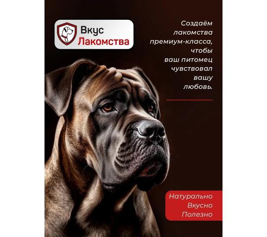 Фото опубликовано: ИП Шевченко Евгений Владимирович, ИНН 616401191564 © Фото опубликовано: ИП Шевченко Евгений Владимирович, ИНН 616401191564 ©