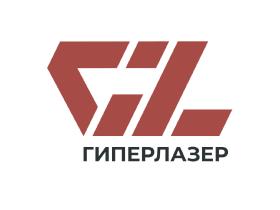 Производитель лазерных станков «Гиперлазер» Производитель лазерных станков «Гиперлазер»