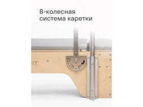 Реформер-кадиллак 3 в 1 черный