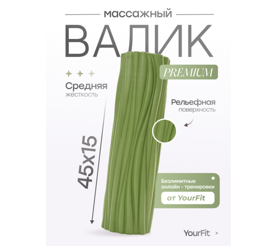 Фото опубликовано: ООО "ТВОЙФИТНЕС", ИНН 5403065521, yourfitstore.ru © Фото опубликовано: ООО "ТВОЙФИТНЕС", ИНН 5403065521, yourfitstore.ru ©