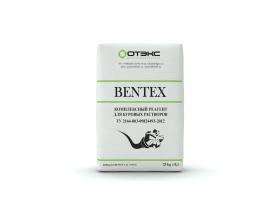Бентонит BENTEX®