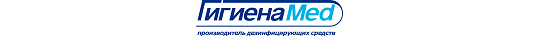 Фото опубликовано: ООО ЦЕНТР ПРОФИЛАКТИКИ "ГИГИЕНА-МЕД", ИНН 7729784451, gmed.ru  ©