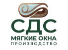 Мягкие окна СДС Мягкие окна СДС