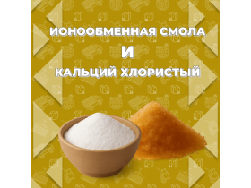 ООО «БСК»
