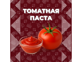 ООО «БСК»