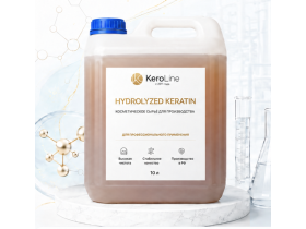 Производитель гидролизованного кератина «Keroline»
