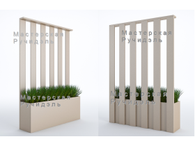 Реечные перегородки Vertical KUMI