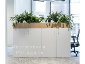 Высокие офисные кашпо-тумбы с функцией хранения