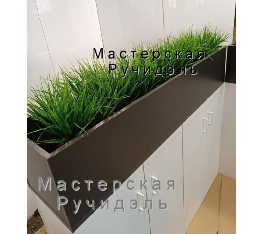 Фото опубликовано: ООО "МАСТЕРСКАЯ РУЧИДЭЛЬ", ИНН 9724054670, www.shirmel.ru © Фото 6 Тумба с озеленением Ручидэль 2026