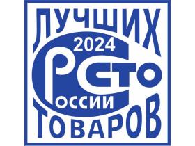 Станок четырехсторонний С25-5А