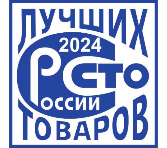 Фото опубликовано: ООО "БМЗ", ИНН 5320025780, freza-bmz.ru © Фото 3 Станок четырехсторонний С25-5А, г.Боровичи 2026