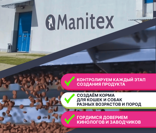 Фото 3 ООО «ЭЛИТПРЕМИУМТОРГ», г.Москва