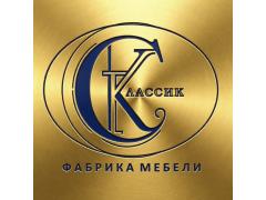 «СК-классик» мебельная фабрика