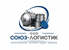 ООО «СОЮЗ-ЛОГИСТИК»