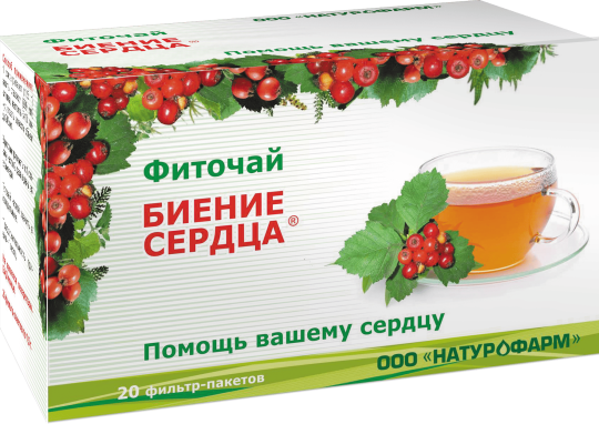 Фото 1 Фиточай Биение Сердца 2026