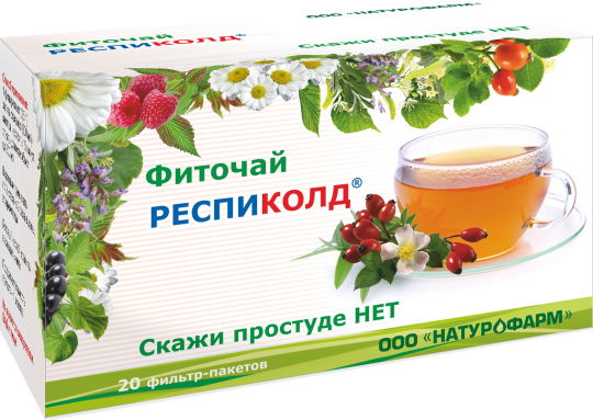 Фото опубликовано: ООО "НАТУРОФАРМ", ИНН 5433172721, naturofarm.ru  ©