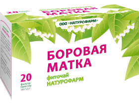 Фиточай под индивидуальный заказ Натурофарм
